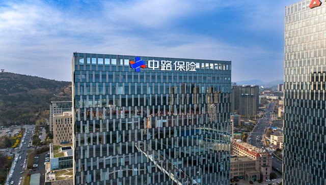 十年淬炼破局而立，中路保险2025年保费首破30亿元大关