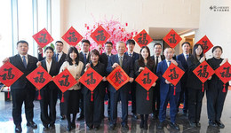 墨香迎马年 福暖玥美家丨崂山区文化馆“写福送福”活动温情走进青岛银丰玥美酒店