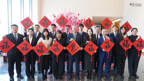 墨香迎马年 福暖玥美家丨崂山区文化馆“写福送福”活动温情走进青岛银丰玥美酒店