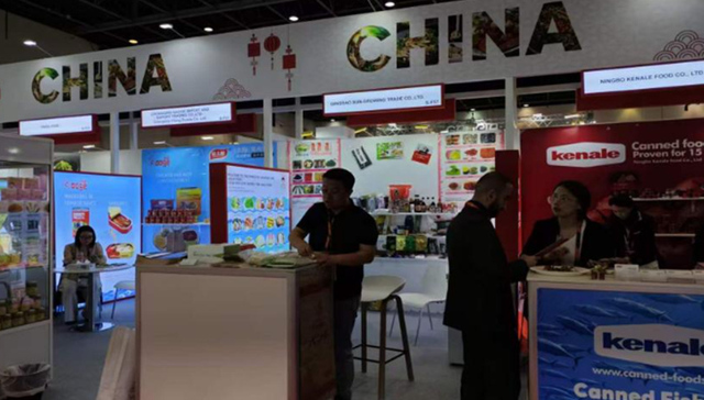 “青岛制造”亮相迪拜海湾食品展 彰显全球竞争力