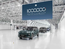 蔚來盈利了，但樂道L90銷量為何“腰斬”了？