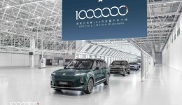 蔚來盈利了，但樂道L90銷量為何“腰斬”了？