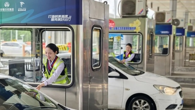 皖通高速拟约54.2亿元投资连霍高速改扩建工程项目