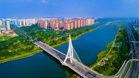 山西省政府召开常务会议