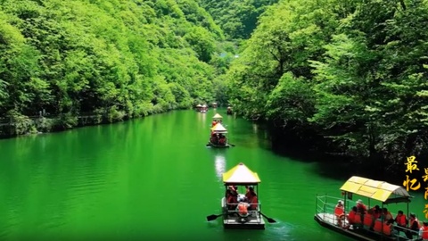 未来5年怎么干？陕西10地市确定十五五奋斗目标