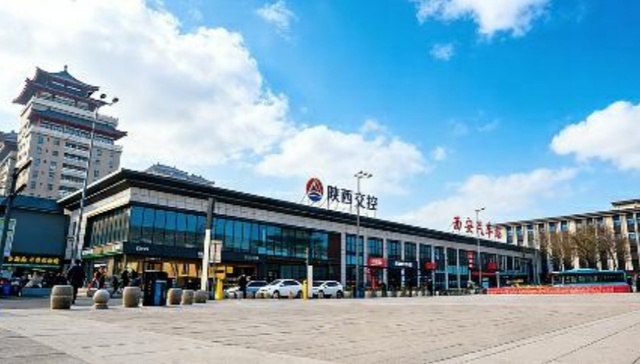 从传统客运向文商旅综合运营模式蜕变   陕西省西安汽车站焕新升级全面投运