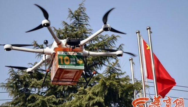西安马年春节可体验无人机“空中鲜递”  15分钟直达城区