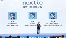 微软小冰往事：一个AI明星产品是如何坠落的