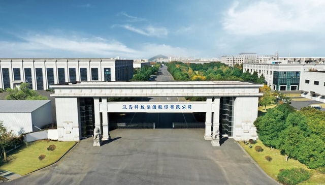 汉马科技拟向孙公司上海索达增资5.75亿元后再对外转让