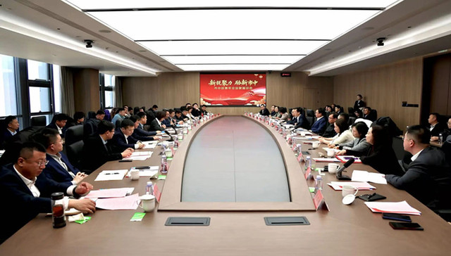 济南市中：携手企业赴约“新春”，这场座谈会别有深意