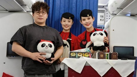 雅安携手四川航空推出“天府之肺·熊猫雅安”文旅体验