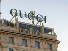 销售额连跌三年还要降价，Gucci离顶奢越来越远，管理层称未来将继续关店