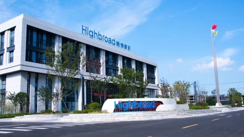 翰博高新参股公司拟超1.4亿美元收购韩国东进资产 布局湿电子化学品