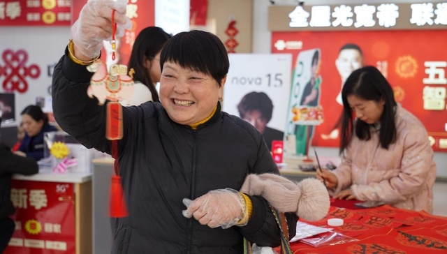 墨香里的信号，年画中的守护——山东联通以传统民俗为媒，让春节更有年味