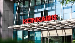 巨亏百亿、节节败退，康佳究竟犯了什么错？