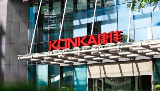 巨亏百亿、节节败退，康佳究竟犯了什么错？