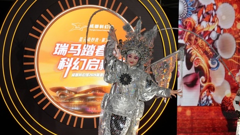 春节哪里玩？来成都科幻馆感受科技与非遗撞个满怀