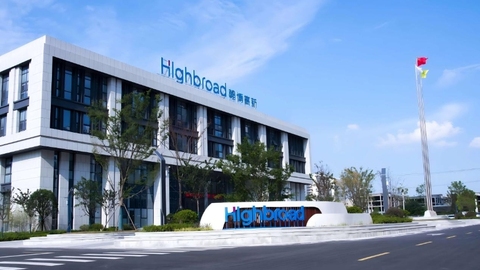 9.81億元，一上市皖企參股公司擬收購(gòu)韓企資產(chǎn)