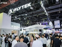 不超過(guò)40億元 科大訊飛向特定對(duì)象發(fā)行股票申請(qǐng)獲深交所審核通過(guò)