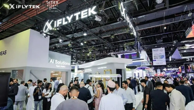 不超过40亿元 科大讯飞向特定对象发行股票申请获深交所审核通过