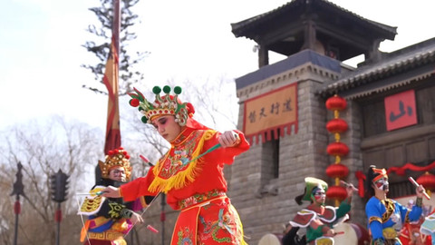 相约济宁过大年丨实景演绎水浒传 古风年味迎客来