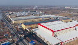 从循环造纸到资本赋能：林平发展上市募资扩产，打造绿色包装全产业链竞争力