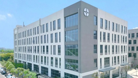 合肥國投戰(zhàn)略入股武漢蔚能，推動合肥市新能源產(chǎn)業(yè)聚能升級