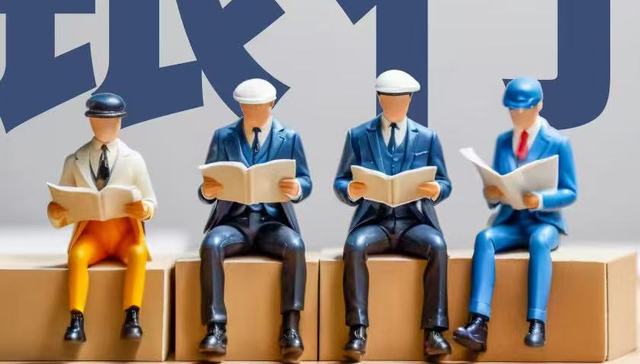 三年定存利率最高1.9%，春节揽储国有大行按兵不动，中小银行激战正酣