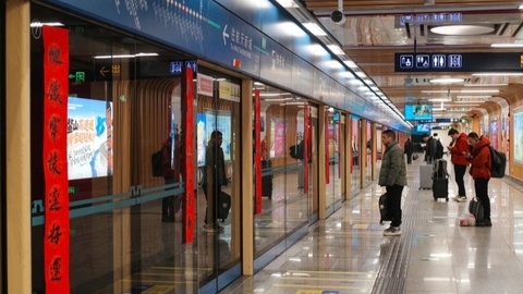 春節(jié)期間，西安地鐵平安運(yùn)送乘客2555.1萬(wàn)人次