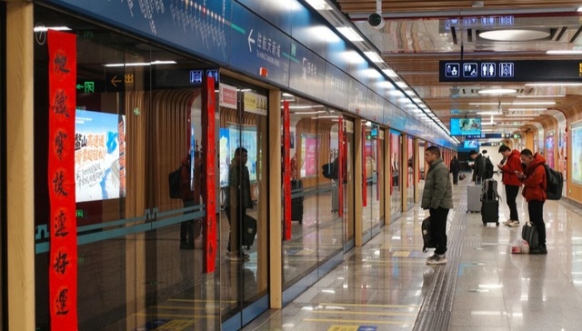 春节期间，西安地铁平安运送乘客2555.1万人次