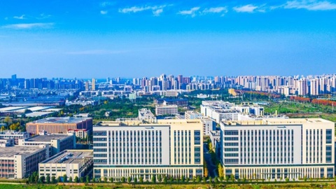 因地制宜发展新质生产力｜四川温江：“三医融合”抢占生物医药新赛道