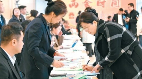 西安市政協(xié)十五屆五次會(huì)議今日開(kāi)幕