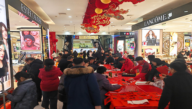 销售破12亿、客流超千万！合肥百大集团春节档“火力全开”燃动江淮