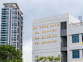 觀樓｜春節(jié)假期昆明樓市成交同比上漲54%，買房門檻降至約141萬(wàn)/套