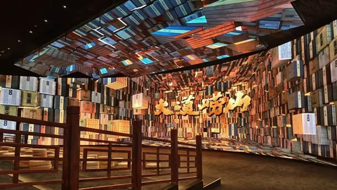 山東文旅觀察 | 觸摸山海文脈，嶗山文化展示中心何以成為春節(jié)假期研學(xué)新選擇？