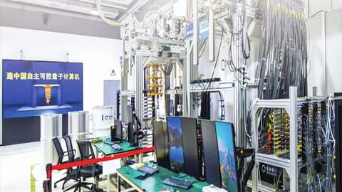 青年科技創(chuàng)新立專項、獲獎獎金免個稅 安徽科技獎勵制度再升級！