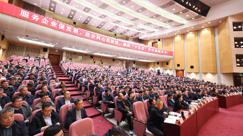 山東城市觀察丨不遺余力助企發(fā)展，實(shí)干棗莊擂響新一年戰(zhàn)鼓
