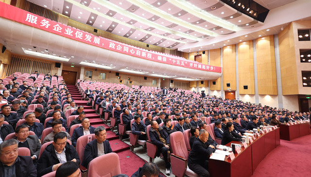 山东城市观察丨不遗余力助企发展，实干枣庄擂响新一年战鼓