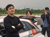 韓寒，沖向100億