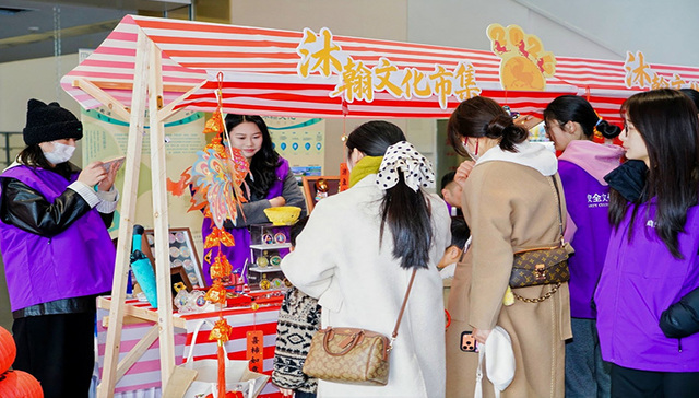 清华合肥院安全文化科技馆元宵特别活动 | 平安过大年系列持续……