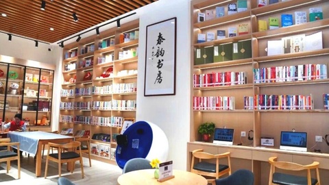 陜西省圖書館西安機場分館T5館區(qū)正式開放