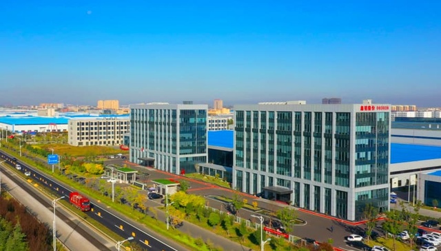 鑫铂股份拟终止年产60万吨再生铝项目，剩余1.24亿元募资永久补流