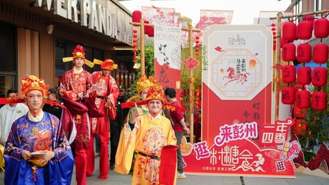 在成都彭州，看见“中国年味儿”的新生