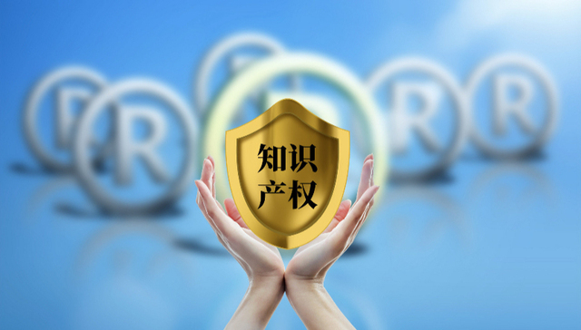 山西;知识产权建设;国家级突破;18企