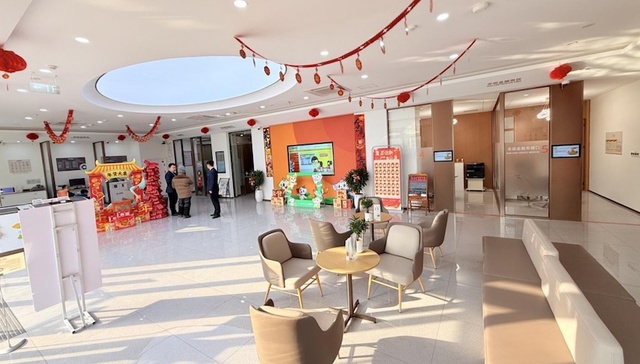 让金融有“温度”：日照银行青岛平度支行打造首家二十四节气主题银行