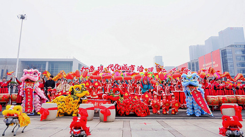 时评 | 骐骥跃山海，崂山民俗展演里的城市“奋进密码”