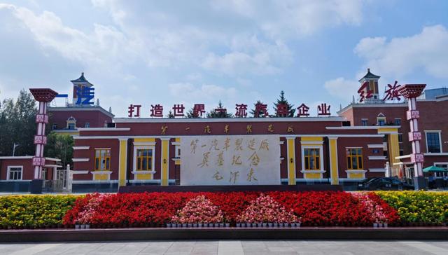 “汽车第一城”争夺背后，是产业格局的剧烈重构