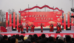 吕梁市文水县举办2026年文化惠民演出