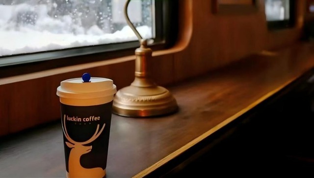 外卖大战,瑞幸咖啡,
