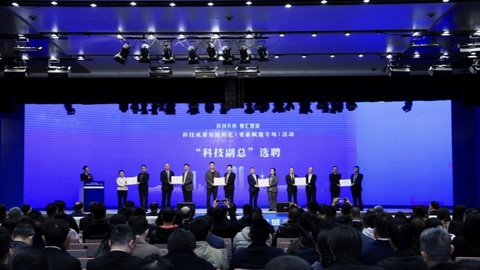 成都今年选聘100名“科技副总”破解企业创新难题